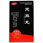 天麻丸(东医生)