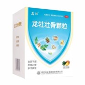 龙牡壮骨颗粒(健民)
