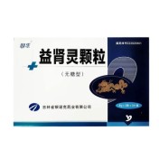 益肾灵颗粒(颐乐)