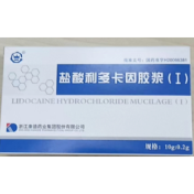 盐酸利多卡因胶浆(I)(康德)