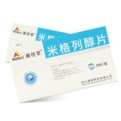 米格列醇片(奥恬苹)