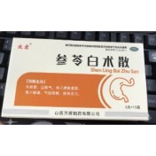 参苓白术散(牧霖)