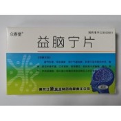 益脑宁片(众春堂)