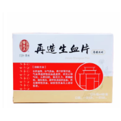 再造生血片(雷允上)