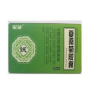 夏桑菊胶囊(家诚)