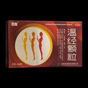 温经颗粒(双鼎)