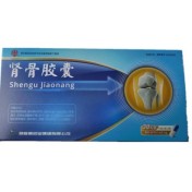 肾骨胶囊(颈复康)