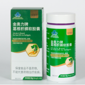 葛根枳椇软胶囊(金奥力)