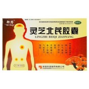灵芝北芪胶囊(御隆)