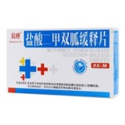 盐酸二甲双胍缓释片(会康)
