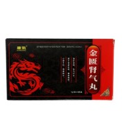 金匮肾气丸(康凯)