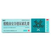 醋酸曲安奈德尿素乳膏(璇清)