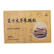 复方太子参颗粒(力捷迅)