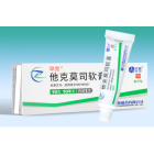 他克莫司软膏(齐鲁)