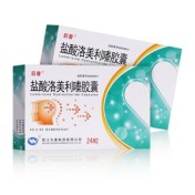 盐酸洛美利嗪胶囊(后普)