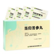 当归苦参丸(东新)