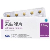 来曲唑片(芙瑞)
