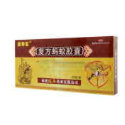 复方蚂蚁胶囊(翁寿宝)