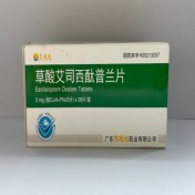 草酸艾司西酞普兰片(东阳光)