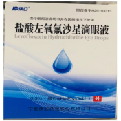盐酸左氧氟沙星滴眼液(康亚)