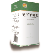 尔可平糖浆(雷氏)