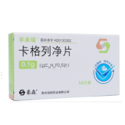 卡格列净片(孚来瑞)