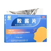 败酱片(云河药业)