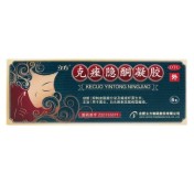 克痤隐酮凝胶(立方)