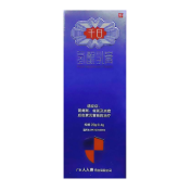 氢醌乳膏(千白)