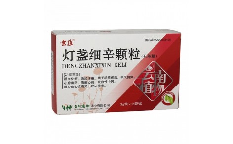 灯盏细辛颗粒(云植)主图