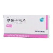 恩替卡韦片(慧润)
