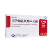 缬沙坦氨氯地平片(Ⅰ)(瑞心安)