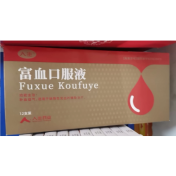 富血口服液(人生)