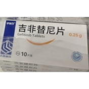 吉非替尼片(伊瑞可)