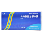 枸橼酸西地那非片(力哥)