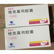 他克莫司胶囊(赛福开)