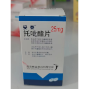 托吡酯片(妥泰)