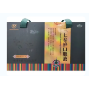 三七参蜂口服液(云丰)