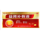 益肾补骨液(好立康)