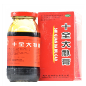 十全大补膏(鑫瑞)