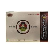 加味八珍益母膏(皇母娘)