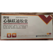 心脑联通胶囊(朗致)