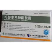 吗替麦考酚酯胶囊(长典达)
