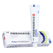 丙酸氯倍他索乳膏(仁康)