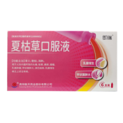 夏枯草口服液(即瑞)