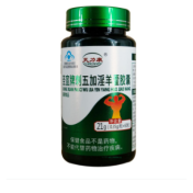 圣宣牌刺五加淫羊藿胶囊(天力康)
