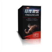 人参鹿鞭牡蛎片(印度黑金)