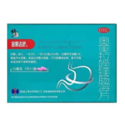 奥美拉唑镁肠溶片(修正)