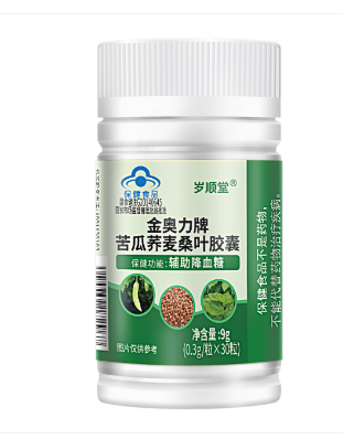 金奧力牌 苦瓜蕎麥桑葉膠囊(金奧力)