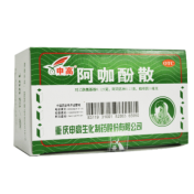 阿咖酚散(头痛粉)
